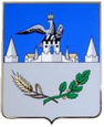 Хотынец герб