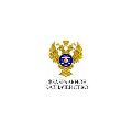 УФК по Орловской области, отделение № 26 в Хотынце